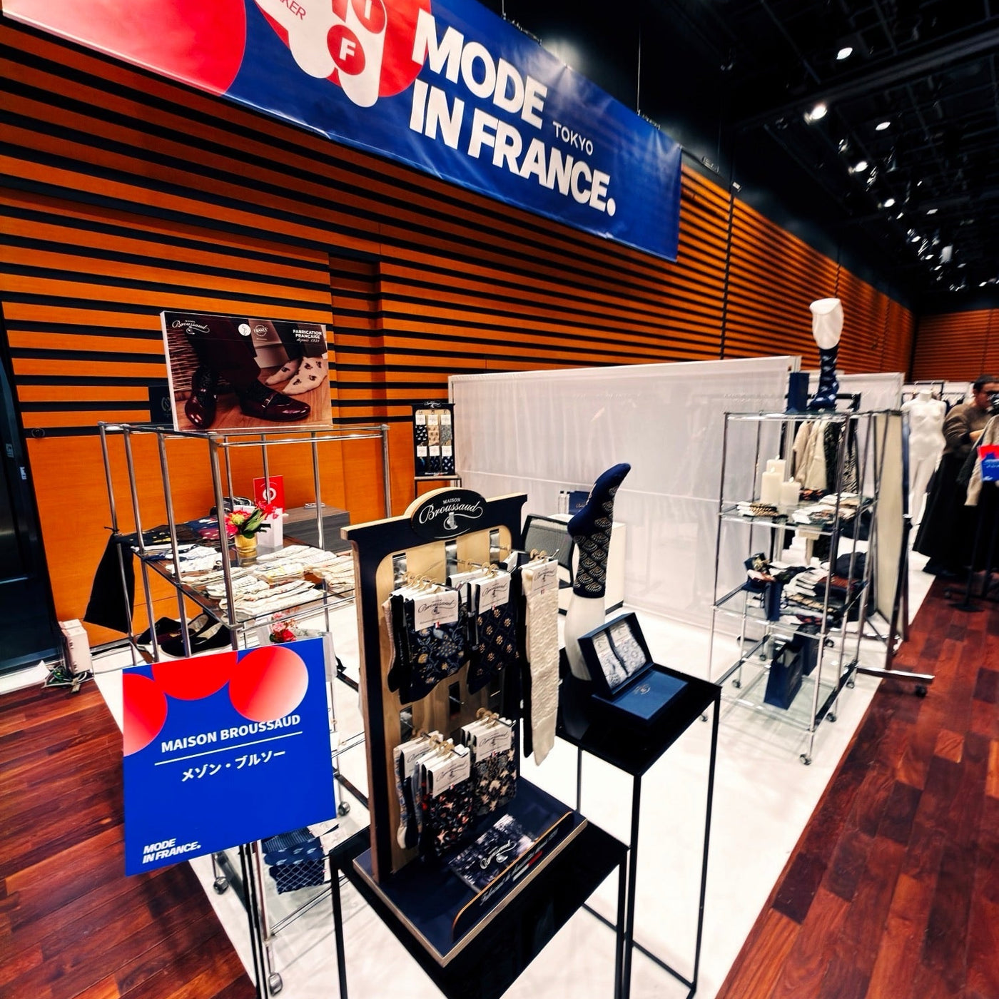 Our Maison Broussaud socks in Tokyo : a look back at the Mode in France 2026 trade show