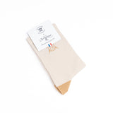 Le parapluie de Cherbourg light beige